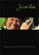 SAS, JULIAN-WANDERING BETWEEN WORLDS + CD