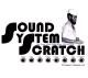 PERRY, LEE & UPSETTERS-SOUND SYSTEM SCRATCH