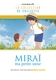 MOVIE-MIRAI