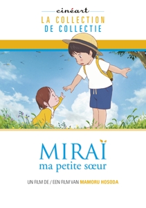 MOVIE-MIRAI