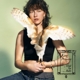 KING PRINCESS-HOLD ON BABY