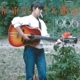 DALTON, KAREN-1966 -COLOURED-