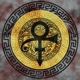 PRINCE-VERSACE EXPERIENCE (PRELUDE 2 GOLD)
