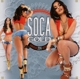 VARIOUS-SOCA GOLD 2014