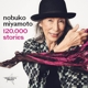 MIYAMOTO, NOBUKO-120.000 STORIES