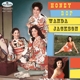 JACKSON, WANDA-HONEY BOP
