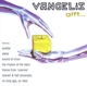 VANGELIS-GIFT
