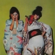SPARKS-KIMONO MY HOUSE