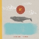 ACDA, CHANTAL-THE WHALE