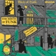 VARIOUS-THE BIRTH OF FUNK