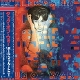 MCCARTNEY, PAUL-TUG OF WAR
