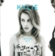 MINOGUE, KYLIE-LET'S GET TO IT (CD+DVD)