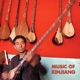 VARIOUS-MUSIC OF XINJIANG