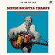 THARPE, SISTER ROSETTA-PRECIOUS MEMORIES