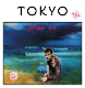 ICE, BRIAN-TOKYO -COLOURED-