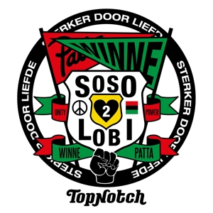 WINNE-SO SO LOBI 2