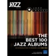 BOOK-BEST 100 JAZZ ALBUMS