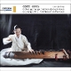 JAE-HWA, LEE-KOREA: GEOMUNGO ZITHER, TRADITIO...