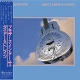 DIRE STRAITS-BROTHERS IN ARMS