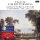 LOVEDAY, ALAN & ACADEMY OF ST MARTIN IN THE F...