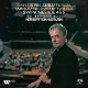 KARAJAN, HERBERT VON-SIBELIUS: TONE POEMS & S...