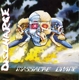 DISCHARGE-MASSACRE DIVINE