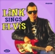 WRAY, LINK-LINK SINGS ELVIS