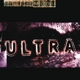 DEPECHE MODE-ULTRA