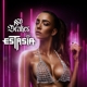 ESTASIA-NO BRAKES