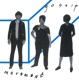 GOSSIP-MOVEMENT