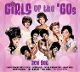 VARIOUS-GIRLS OF THE 60 S