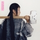 YAEJI-WITH A HAMMER