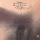 BAKER, CHET-SHE WAS TOO GOOD TO ME -COLOURED-