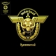 MOTORHEAD-HAMMERED