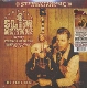 WHITMAN, SLIM-20 PRECIOUS MEMORIES: THE VERY ...