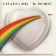 KOOL & THE GANG-IN THE HEART