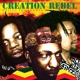 CREATION REBEL-HOSTILE ENVIRONMENT