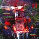 CASHMORE, MICHAEL-THE LAST LIGHT IS YOUR OWN ...