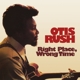 RUSH, OTIS-RIGHT PLACE WRONG TIME