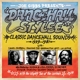 VARIOUS-JOE GIBBS PRESENTS DANCEHALL STYLEE -...