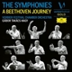 VERBIER FESTIVAL CHAMBER ORCHESTRA/GABOR TAKA...