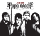 PAPA ROACH-TO BE LOVED