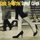 SONNY CLARK-COOL STRUTTIN'