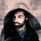 HEIN, RUBEN-OCEANS
