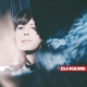 CINTHIE-DJ-KICKS: CINTHIE