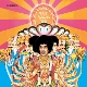 HENDRIX, JIMI, THE EXPERIENCE-AXIS: BOLD AS L...