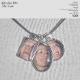 JACKLIN, JULIA-THE GEM
