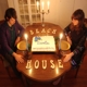 BEACH HOUSE-DEVOTION