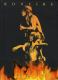AC/DC-BONFIRE BOX