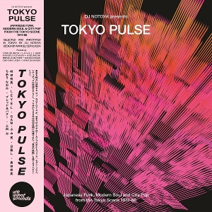 VARIOUS-TOKYO PULSE